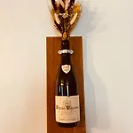 דירה Le Vauban Des Ducs - Homillesime